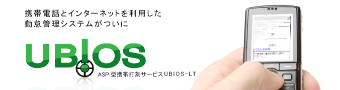 ICカード印刷関連:簡単!IDプリント